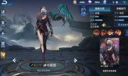 王者皮肤最新爆料snk,SNK英雄集结！王者荣耀全新皮肤系列即将亮相