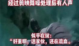 湖南都市渣男爆料事件视频,真相揭露，道德沦丧！
